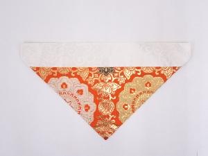 K100　未使用品　本金襴打敷